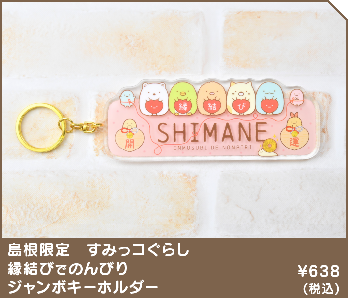 株式会社ａｐｉ