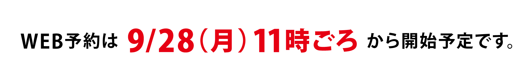 �g�b�v