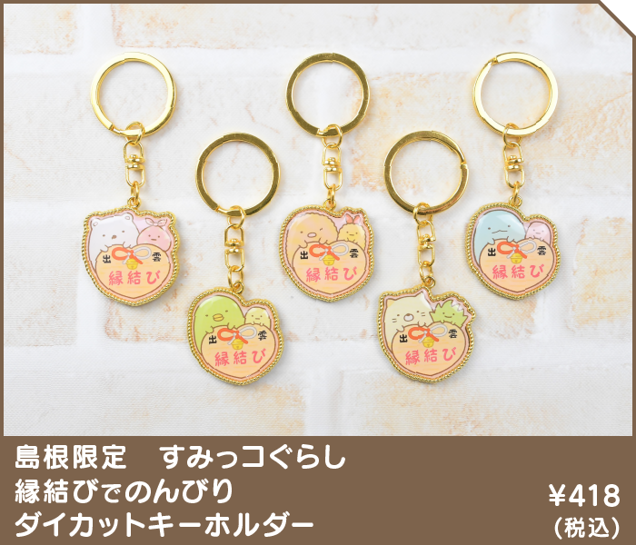 株式会社ａｐｉ