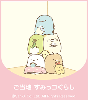 ݂R炵 n _CJbgKHEW{KH 