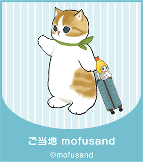 n mofusand