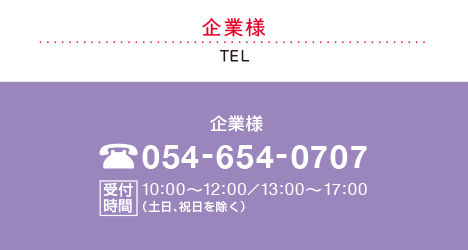 ƗliTELj