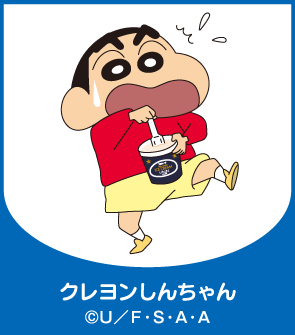 �N���������񂿂��