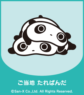 �����n ����ς�